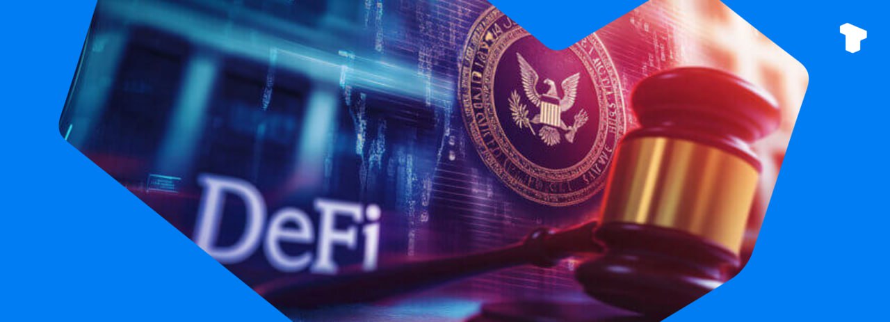 The U.S. SEC has officially withdrawn several crypto-related rule proposals introduced under former Chair Gary Gensler