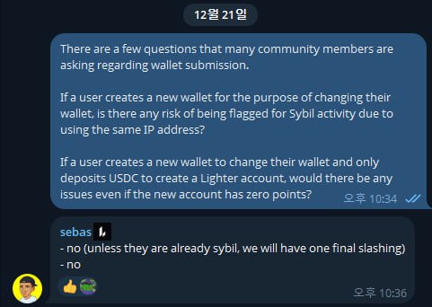 关于 Lighter 钱包注册，从团队那里得到的回复