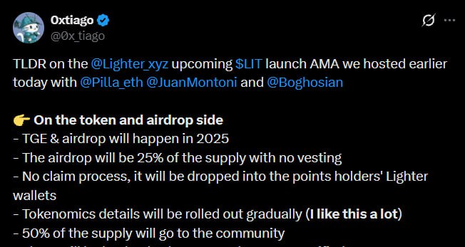 Lighter 团队最近 AMA 的总结