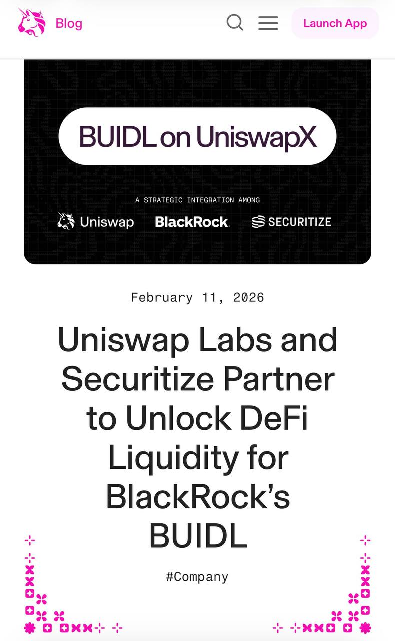 UniswapX 可以交易 BlackRock 的 BUIDL（代币化货币市场基金）