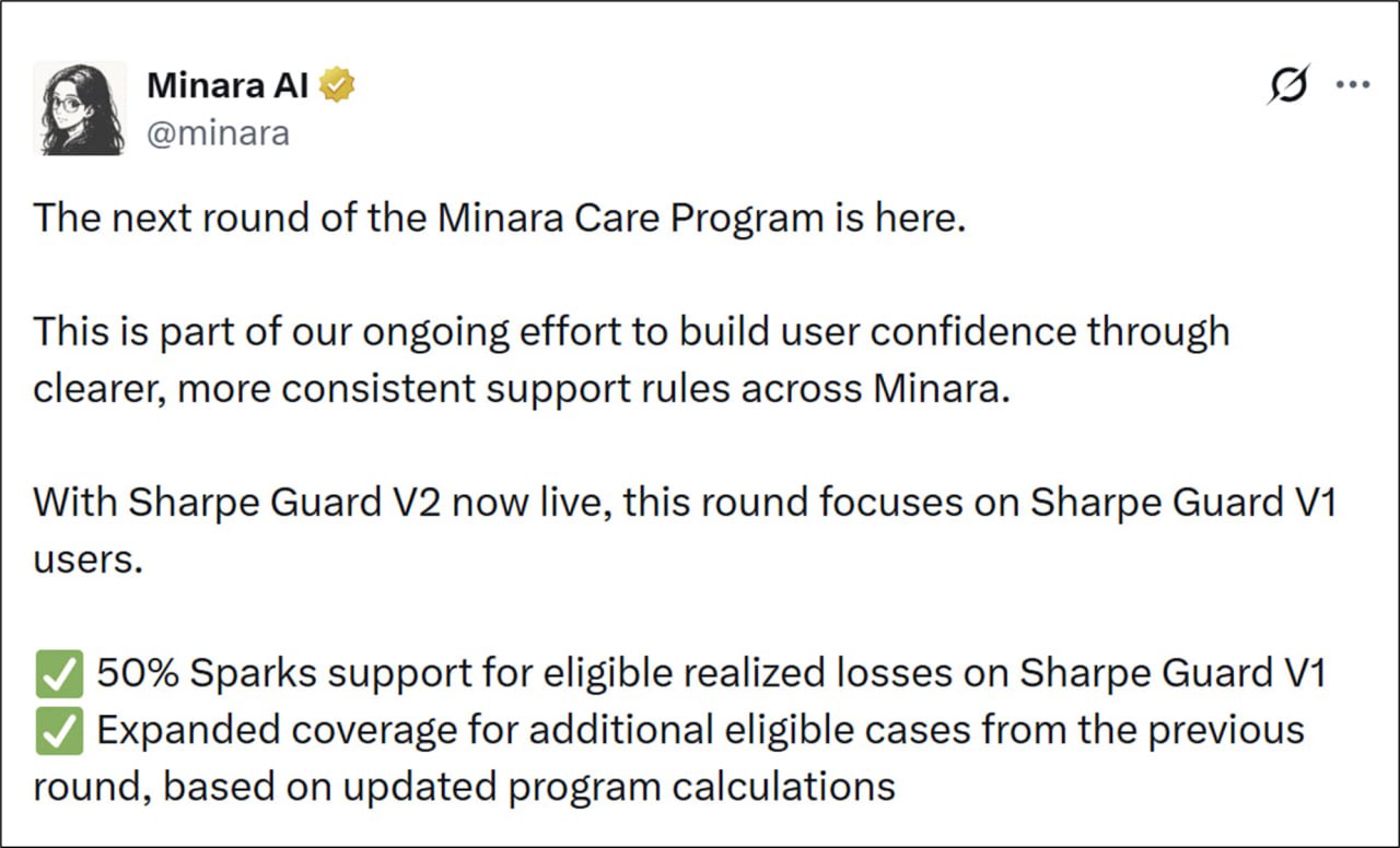 第二轮关怀计划补助即将发放