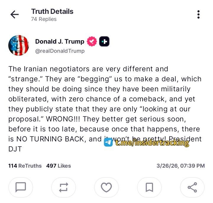 伊朗谈判代表们非常不同寻常