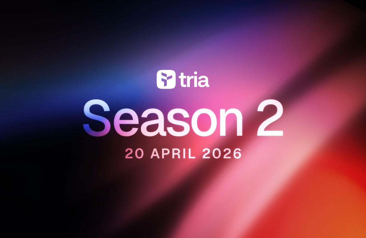 Tria - 第 2 赛季结束与奖励信息