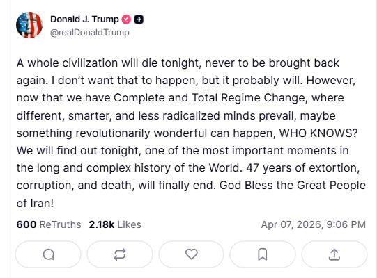 “今晚，一个文明可能会消失”